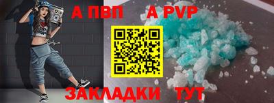 каннабис Дубна