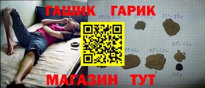 ALPHA-PVP Донецк