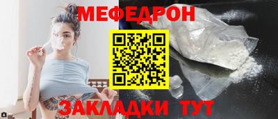 ALPHA-PVP Донецк