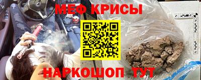 каннабис Дубна