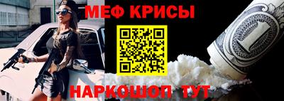 ALPHA-PVP Донецк