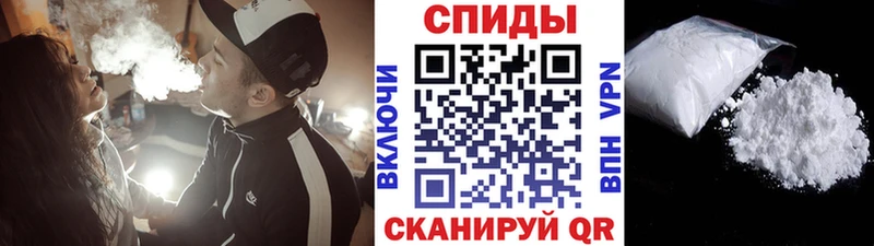 что такое   ссылка на мегу зеркало  Первитин витя  Красноармейск 